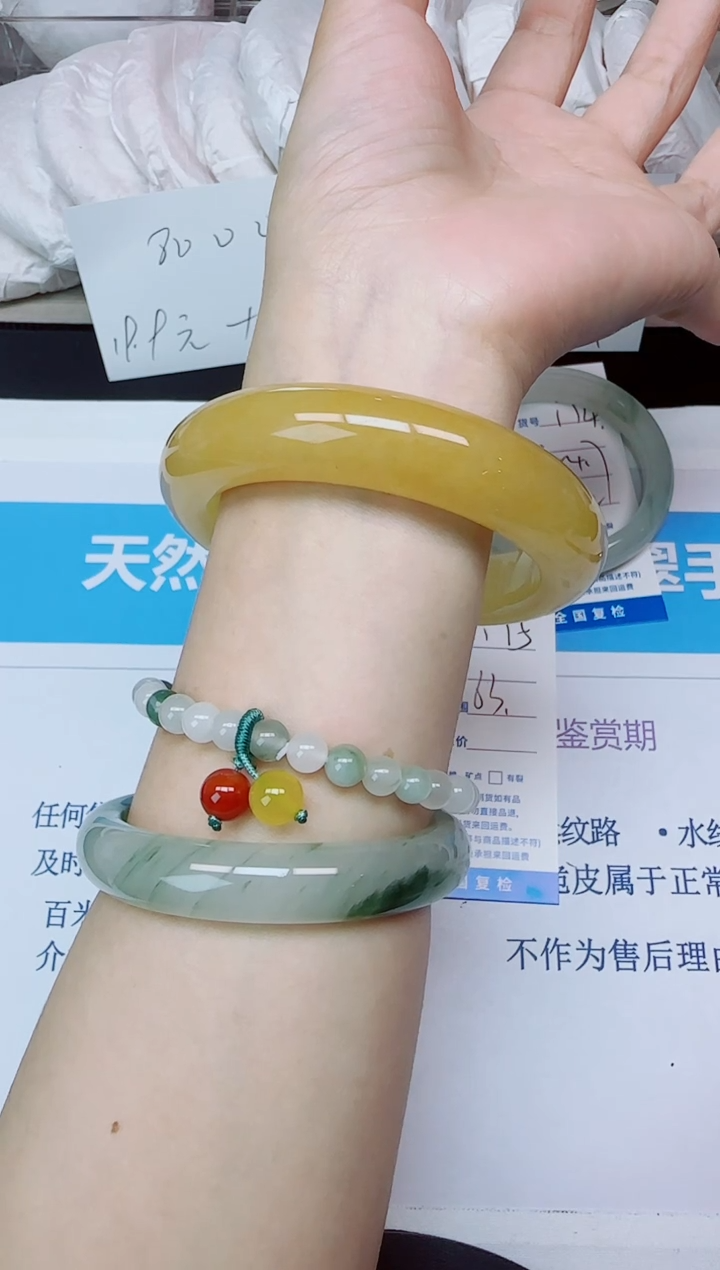 石英质玉手镯未镶嵌175/63