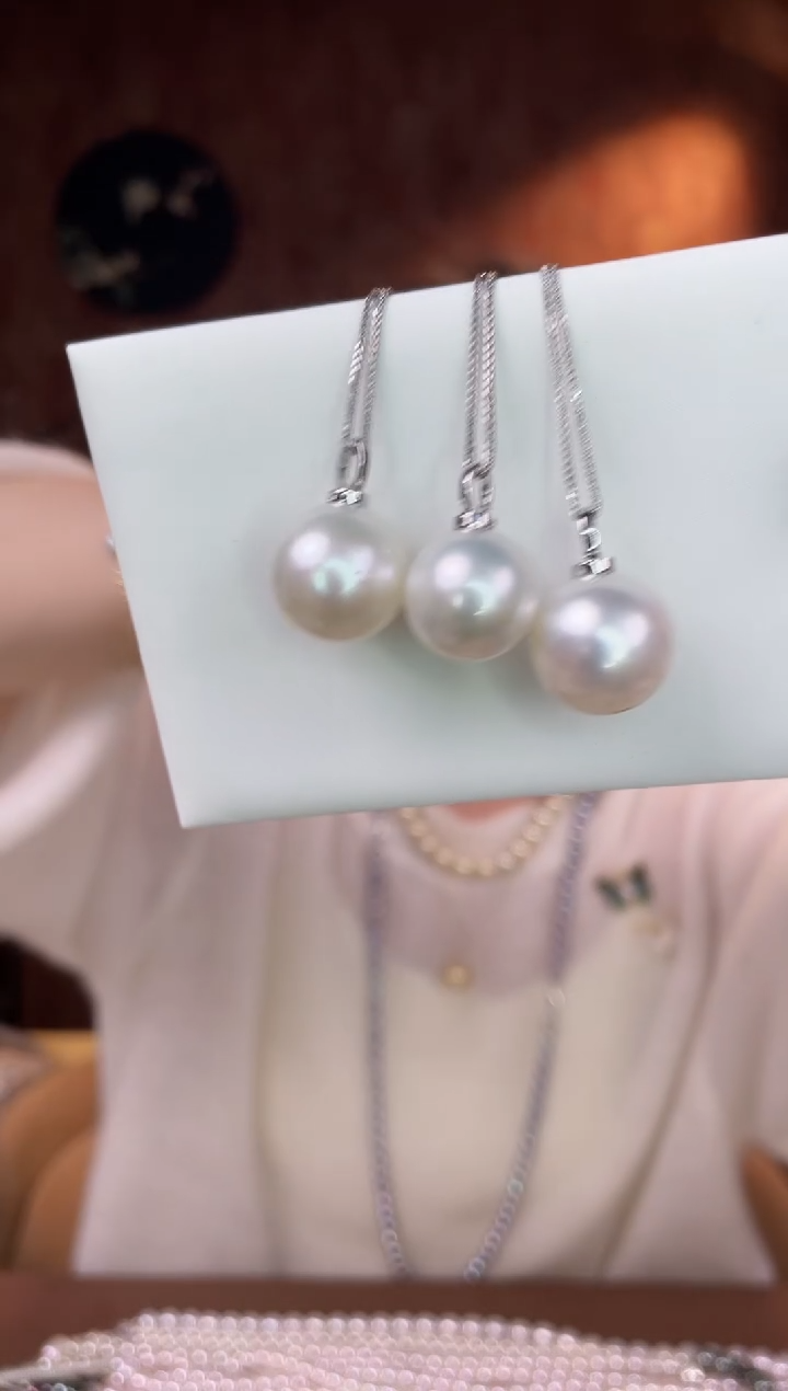 【闪购商品】海水珍珠吊坠(不含链)18K金镶嵌澳白15-16mm多样性发一