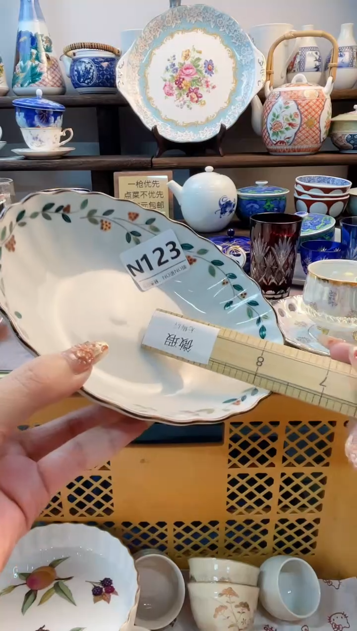 瓷片L*雪N123不退不换.感谢理解