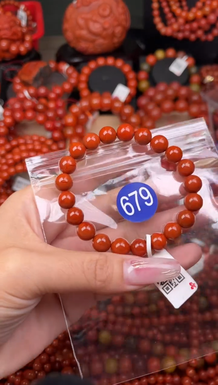 【闪购商品】南红玛瑙珠宝奇石未镶嵌679-9+