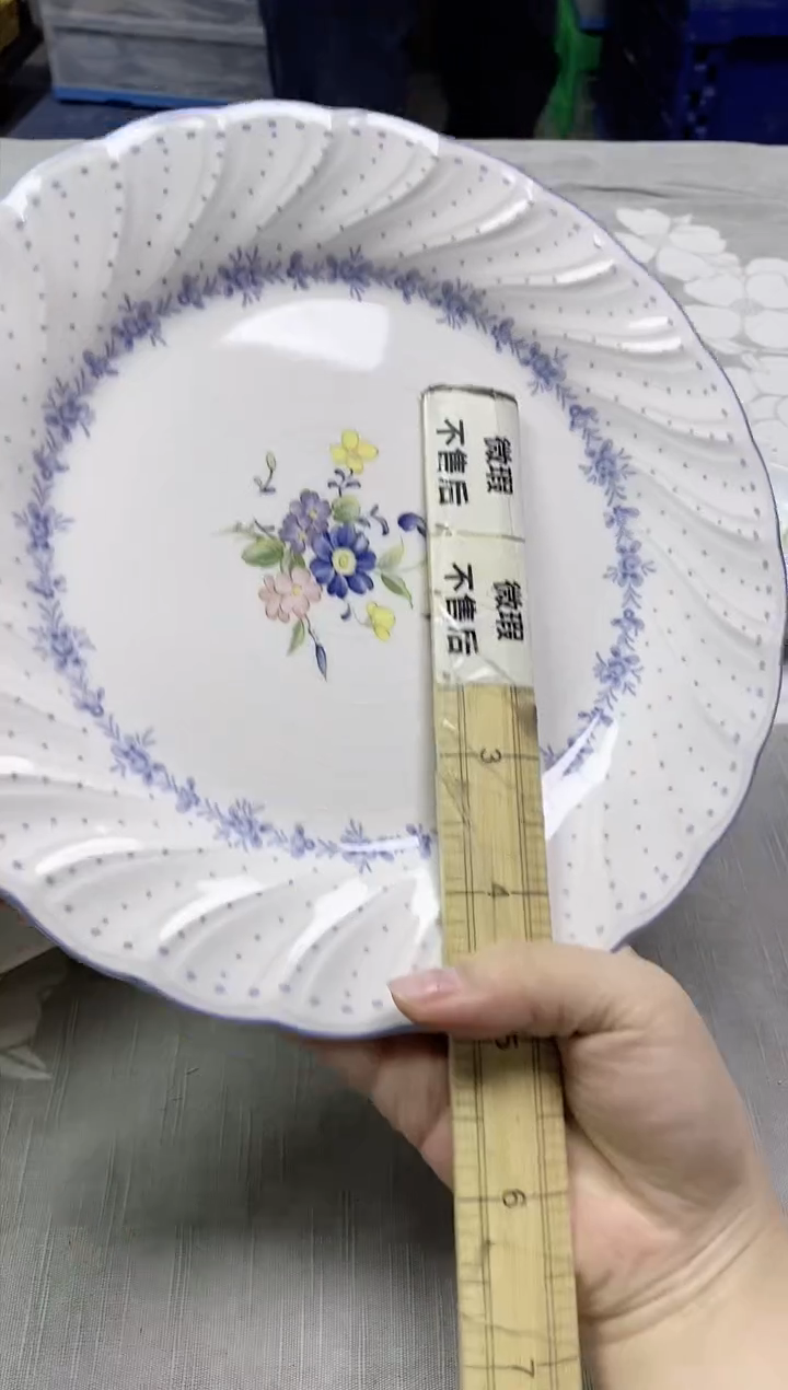 【闪购商品】/073精美瓷器感谢选购