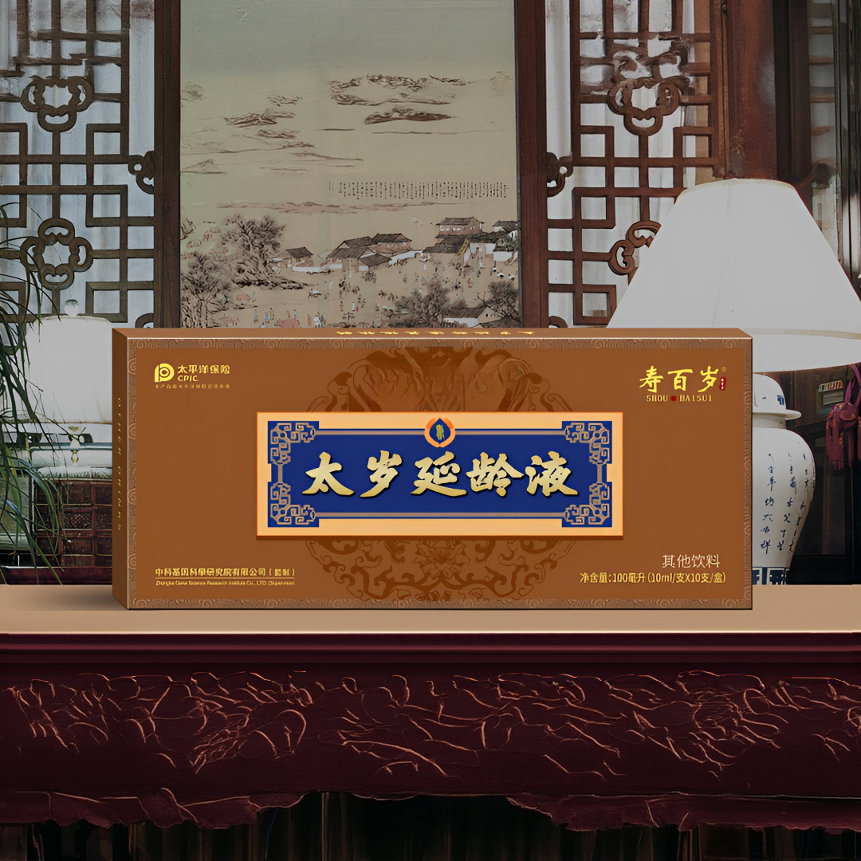 【太岁延龄液】其他植物饮料