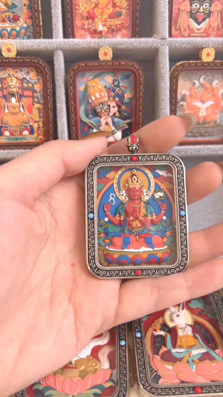 【闪购商品】吊坠捡漏孤品四臂观音