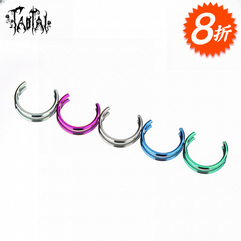 合金耳饰 钛合金C杆耳环耳钉脐钉舌钉唇钉眉骨钉养耳洞配件耳圈