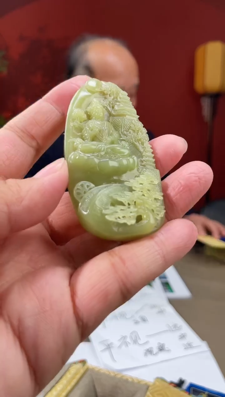 【闪购商品】定制和田玉多样性发货拍一发一