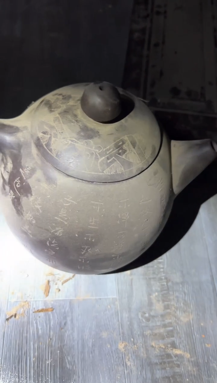 【闪购商品】风车木（黑檀木）1