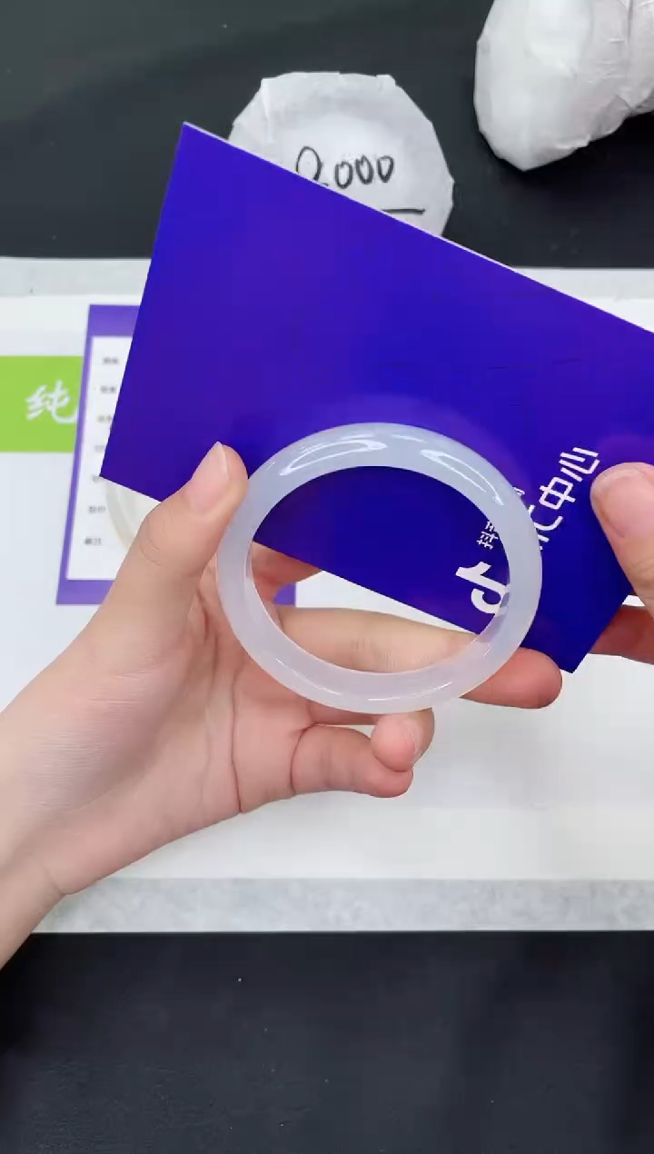 【闪购商品】石英质玉手镯未镶嵌M115-56+