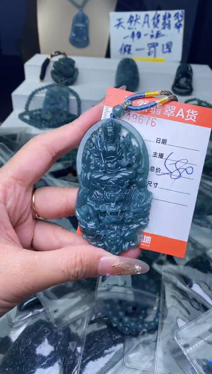 【闪购商品】翡翠颈饰未镶嵌········