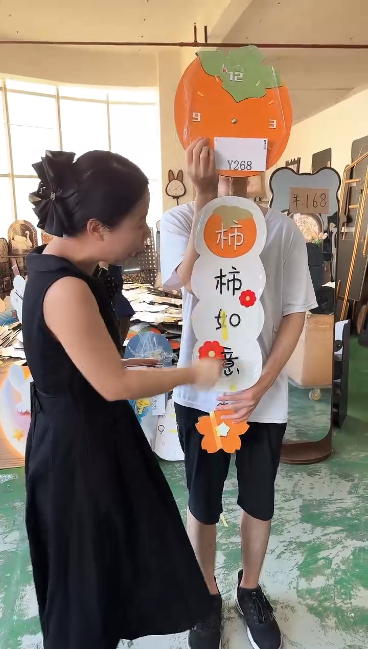 横款孤品微瑕果果闪购Y268