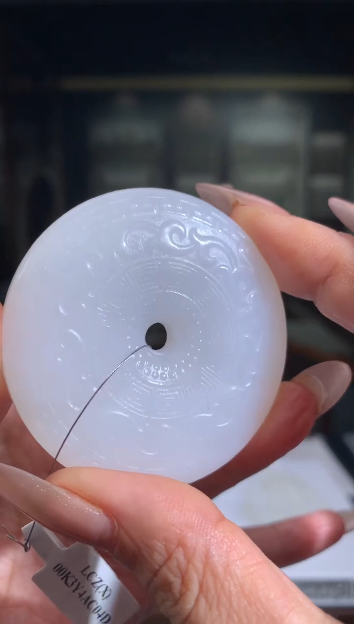 【闪购商品】定制和田玉Boss阳天然和田玉（拍一发一）