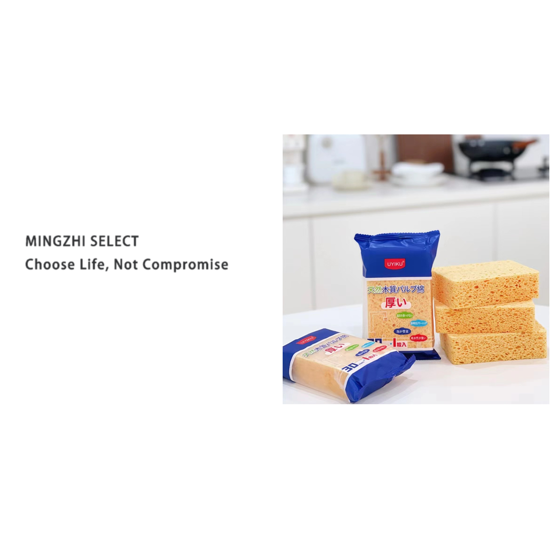 4450    UK天然木浆棉