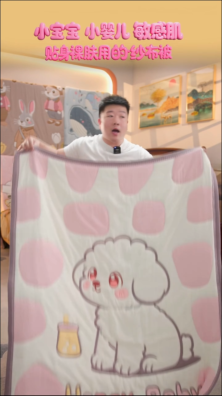 棉花小奶狗粉-120x150