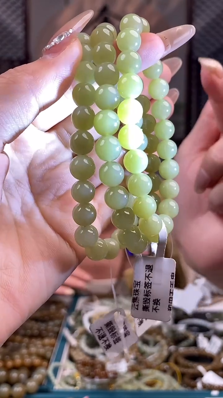 和田玉未镶嵌颈饰多样性发一