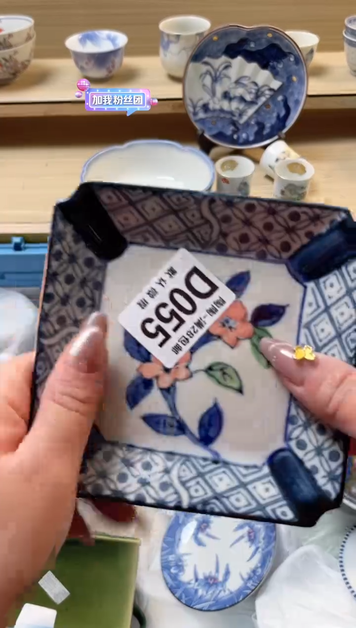 【闪购商品】杯 瓷器瓷器瓷器瓷器D55