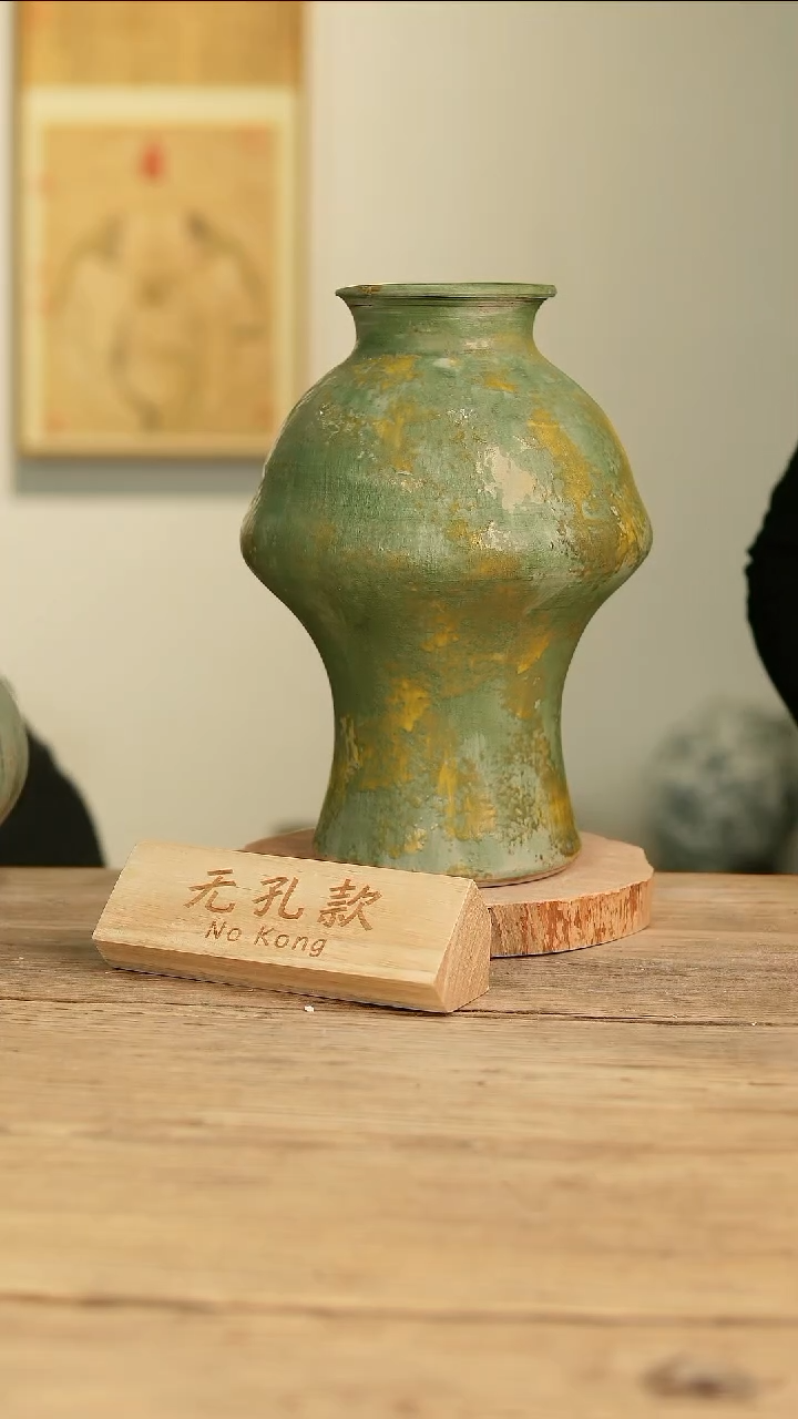 【闪购商品】摆件24-500高30口10误差2无孔