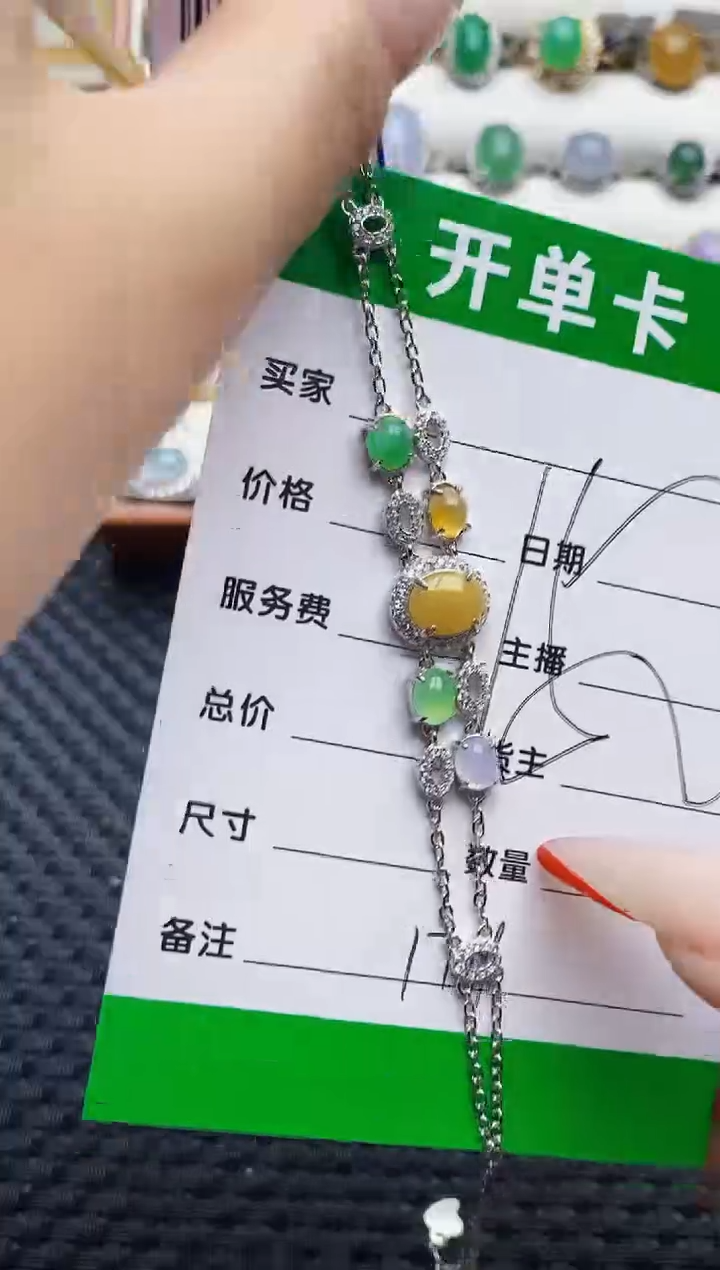 银S925镶嵌戒指翡翠1704