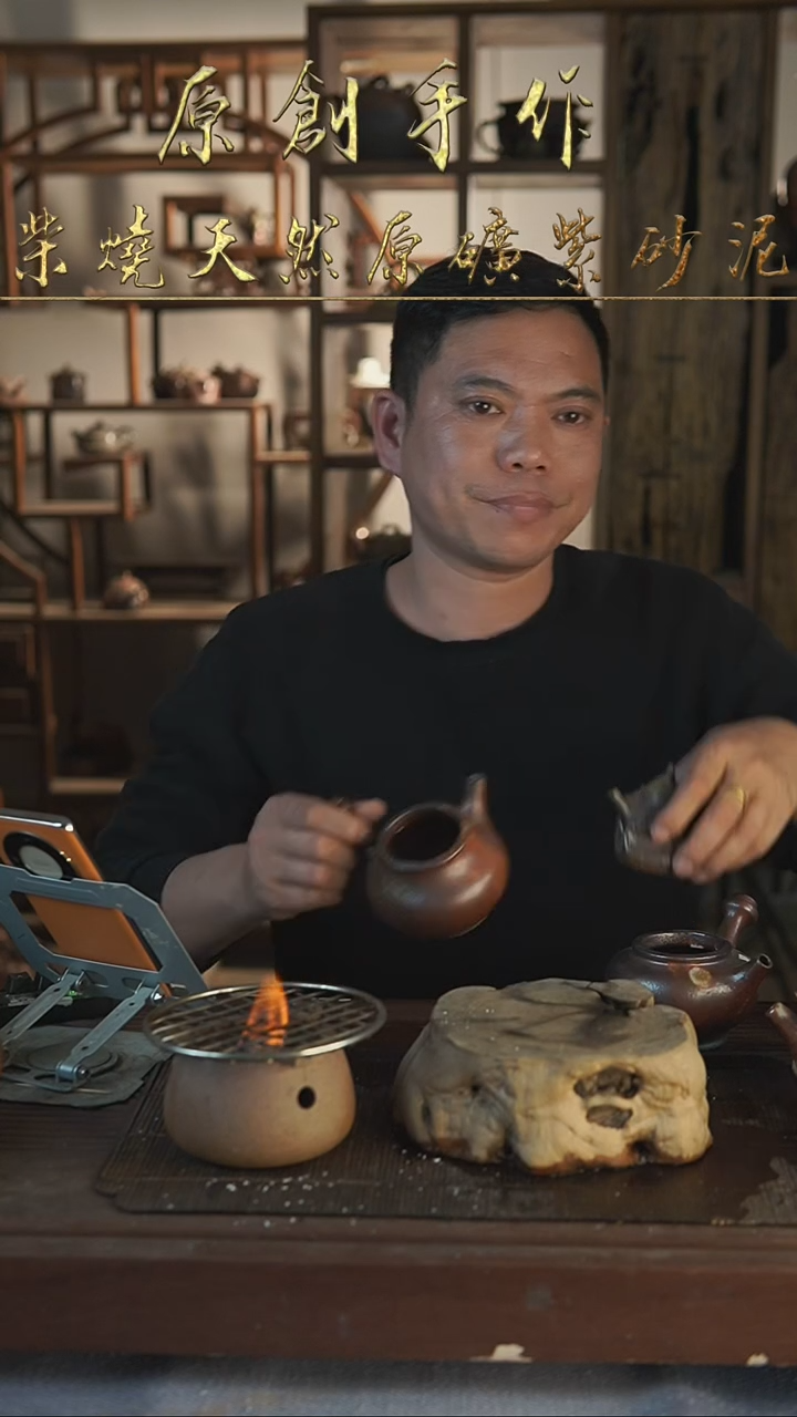 紫砂全手工侧把潘壶公道