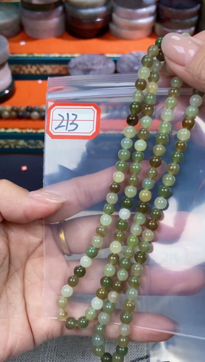 【闪购商品】和田玉和田玉未镶嵌和田玉