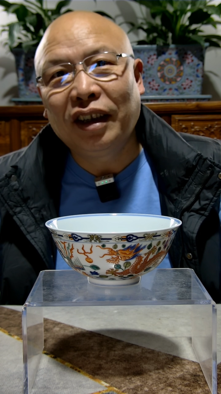 【闪购商品】其他高端陶瓷专属闪购链接（支持检测）