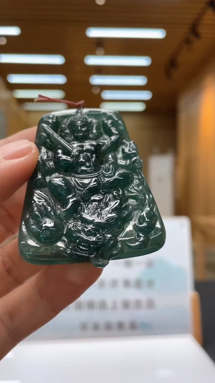 未镶嵌定制翡翠********127