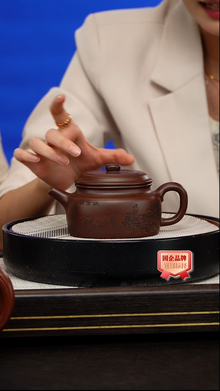 茶壶紫砂鲍静贞 