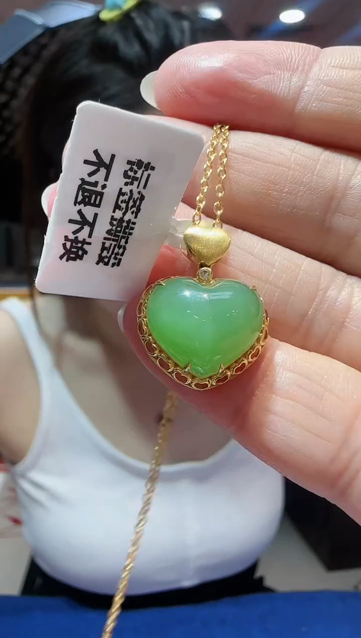 【闪购商品】和田玉吊坠18K金镶嵌碧玉猫眼爱心HNZ8951