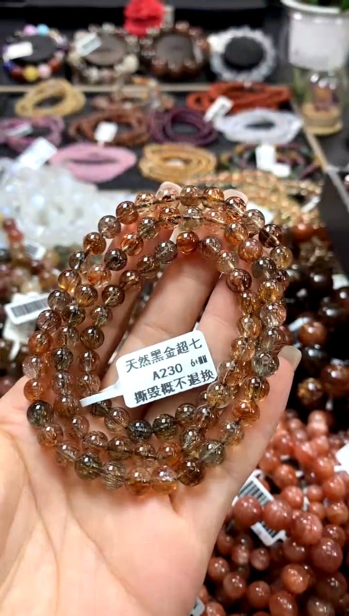 水晶手链未镶嵌6+