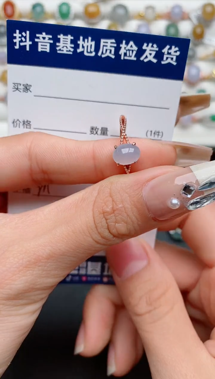 【闪购商品】翡翠戒指银S925镶嵌...........