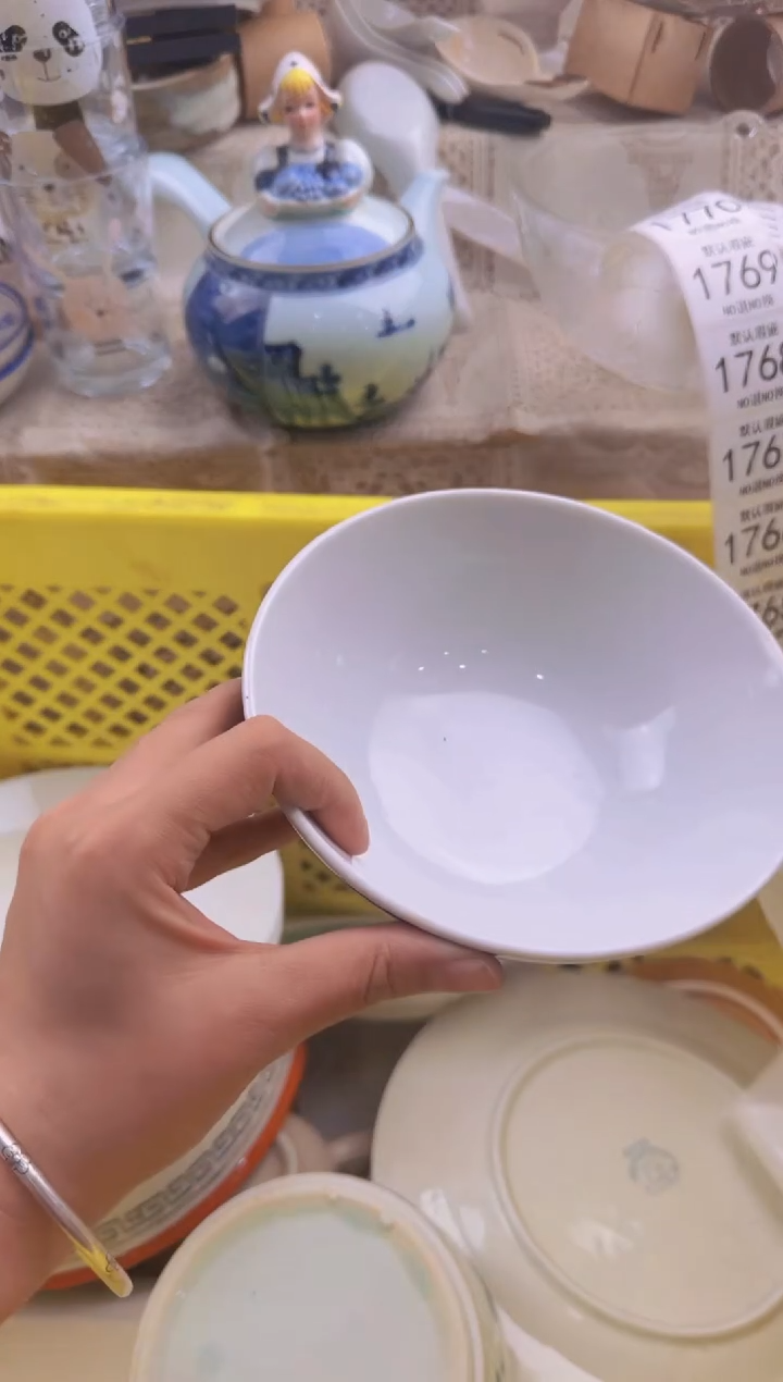 1762默认微瑕，满20包邮。