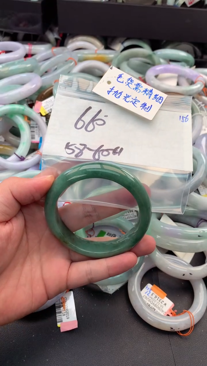 【闪购商品】定制翡翠未镶嵌上证综指