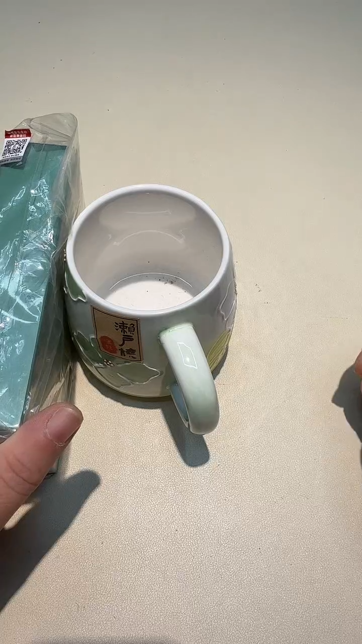 瓷片如图所示AAAAAAAAAAA293