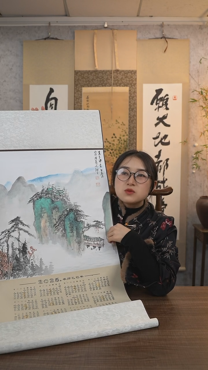 【闪购商品】国画陈墨《山水》绘画挂历 卷轴
