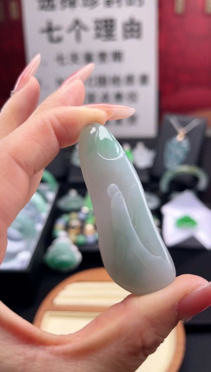 【闪购商品】翡翠颈饰未镶嵌吊坠