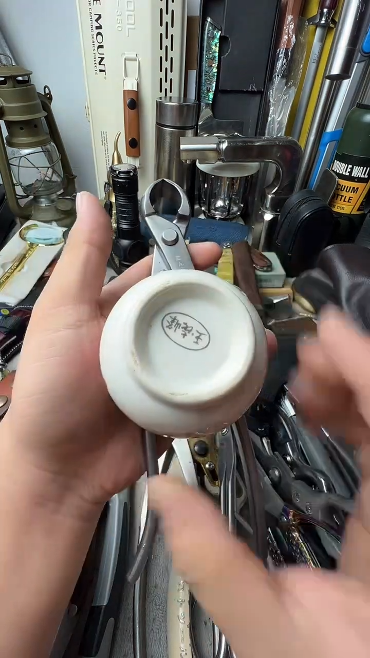 瓷片瓷片东京很热杂货正品保证