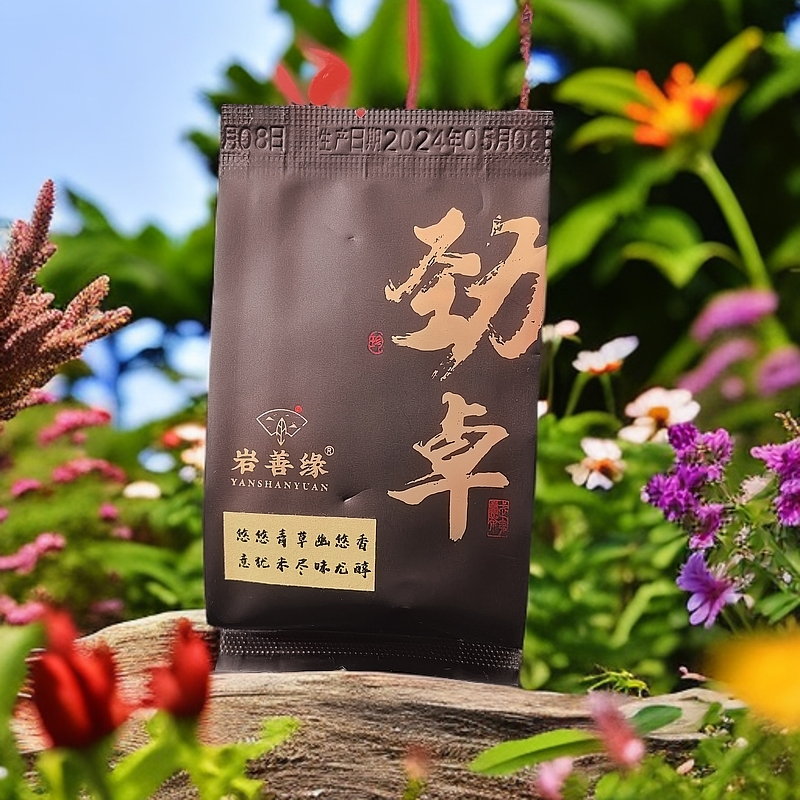 老蔡家【劲卓肉桂】