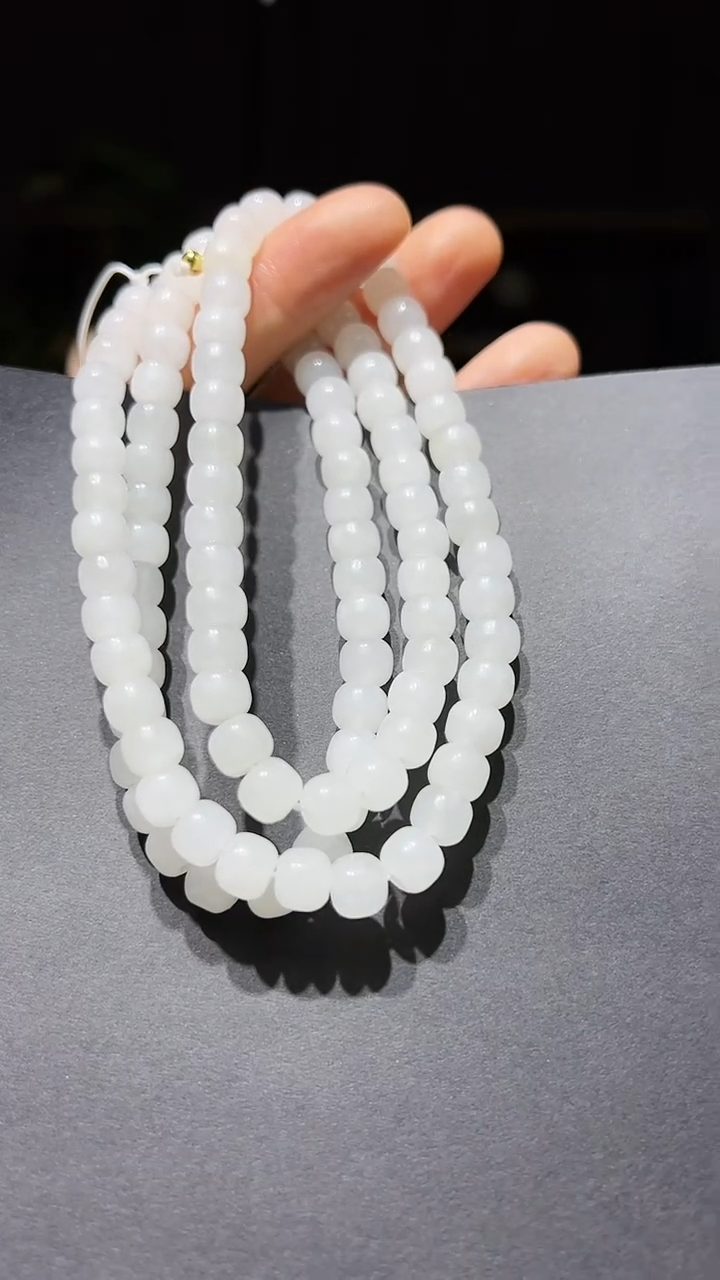 【闪购商品】和田玉手串未镶嵌7+108老型