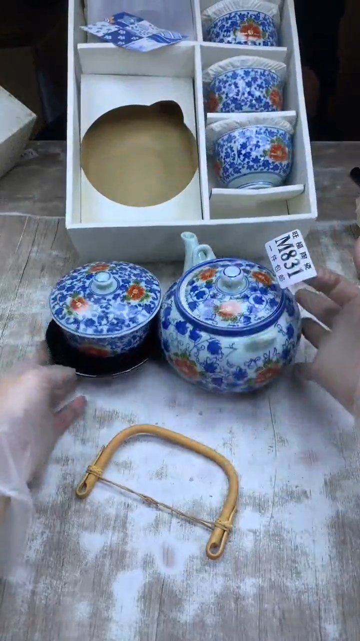 【闪购商品】瓷片旺福家陶瓷一号商品