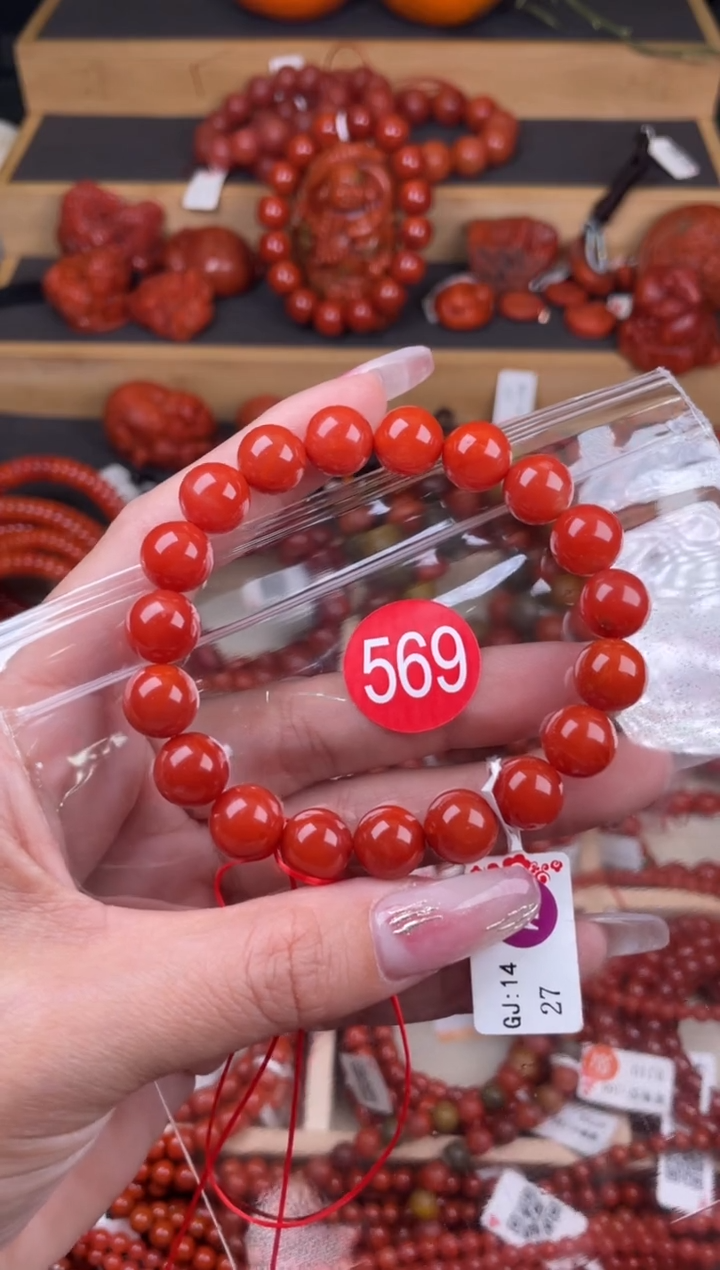 【闪购商品】南红玛瑙珠宝奇石未镶嵌569-10+