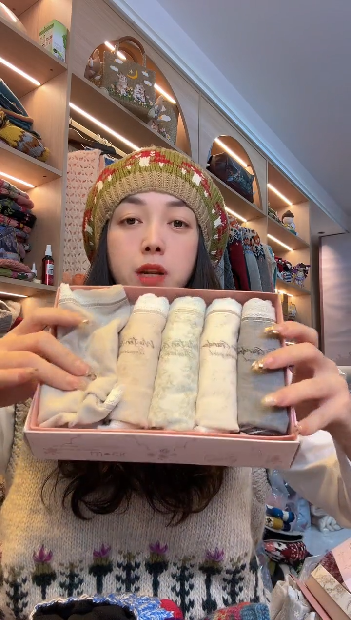 羊毛虚**白性感小内内B184