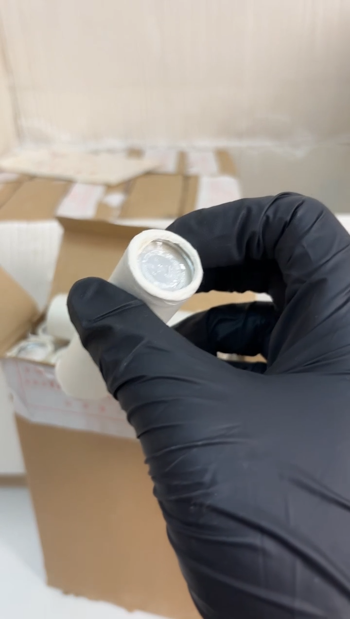 整卷 原光原卷原厂封装 895