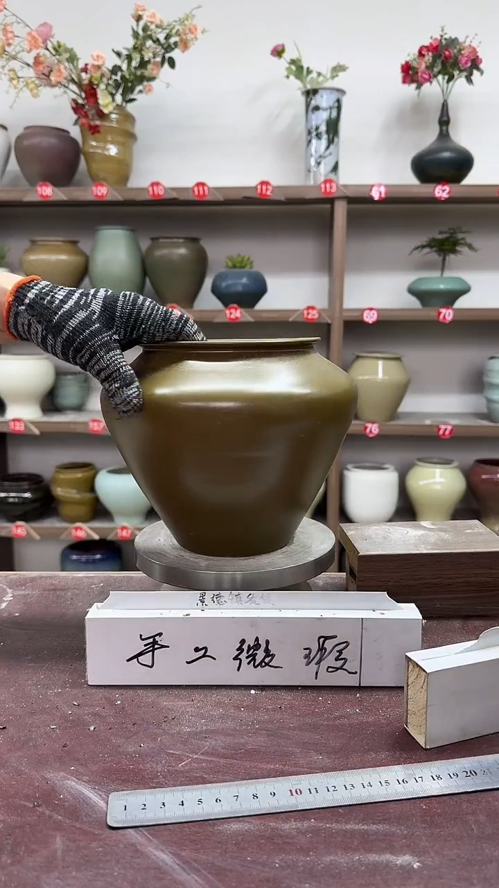 【闪购商品】陶瓷3-高18口12瑕