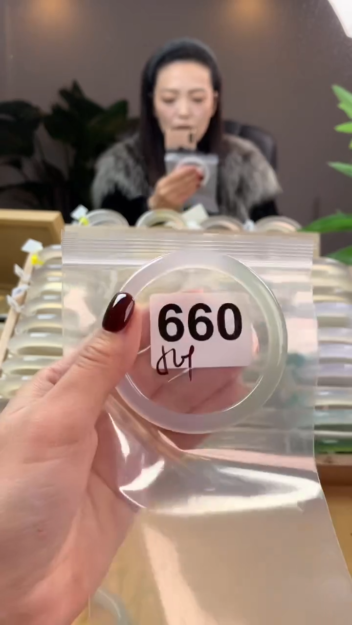 【闪购商品】玛瑙/玉髓手镯未镶嵌660