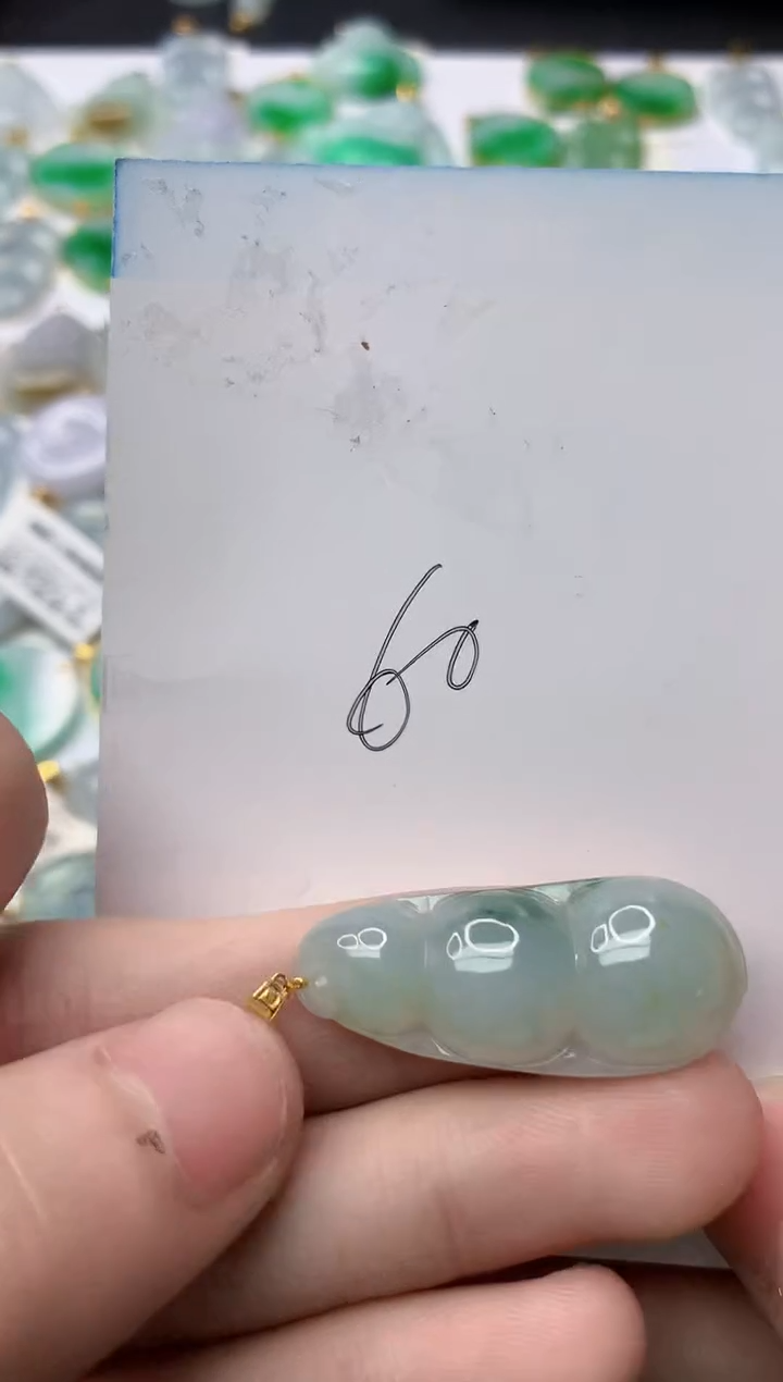 【闪购商品】翡翠颈饰18K金镶嵌92...........