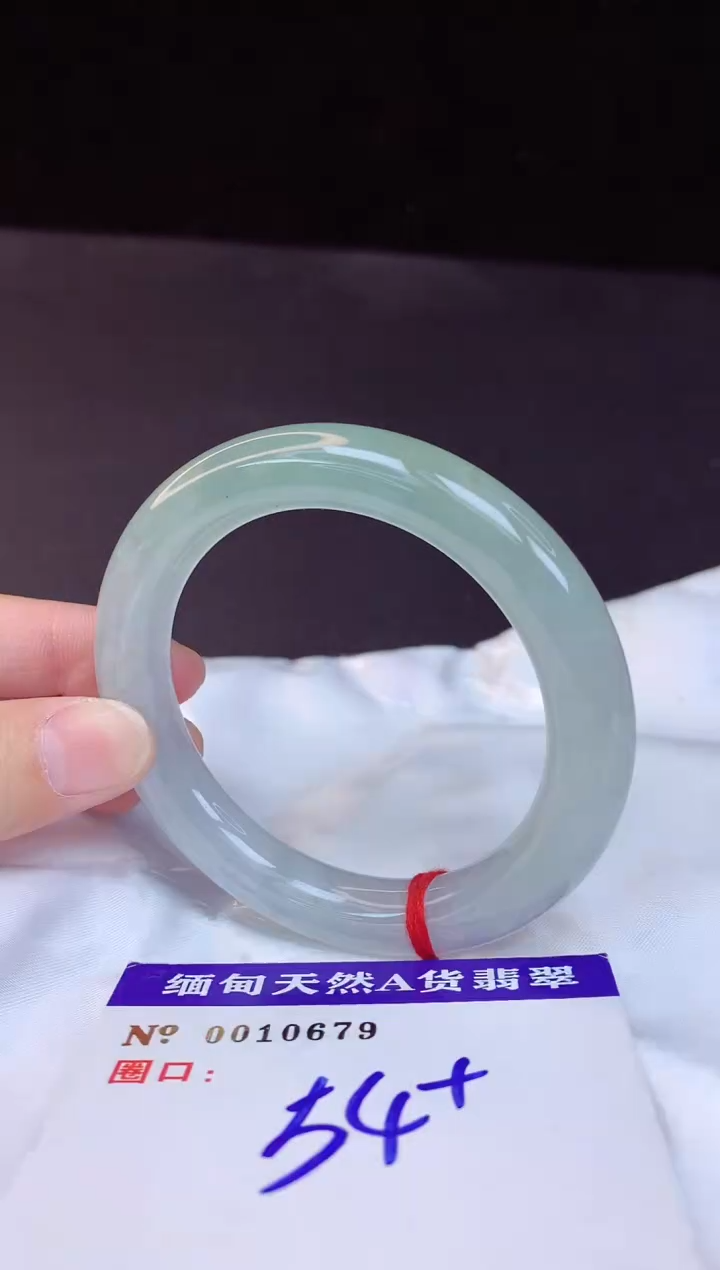 【闪购商品】翡翠手镯未镶嵌54+             