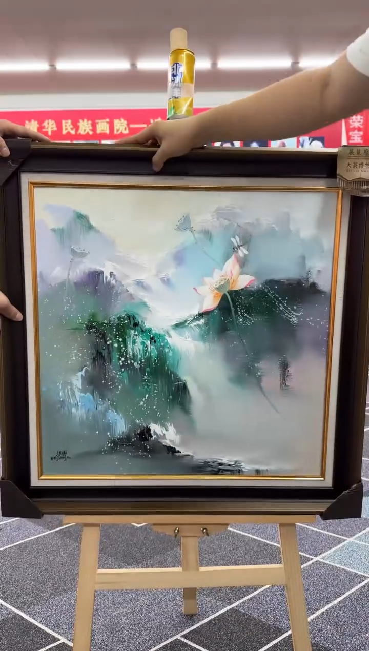 国画王东圃精品作品