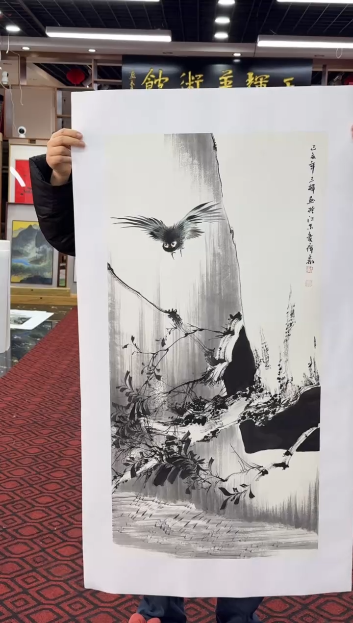 【闪购商品】国画国画绘画山水花鸟