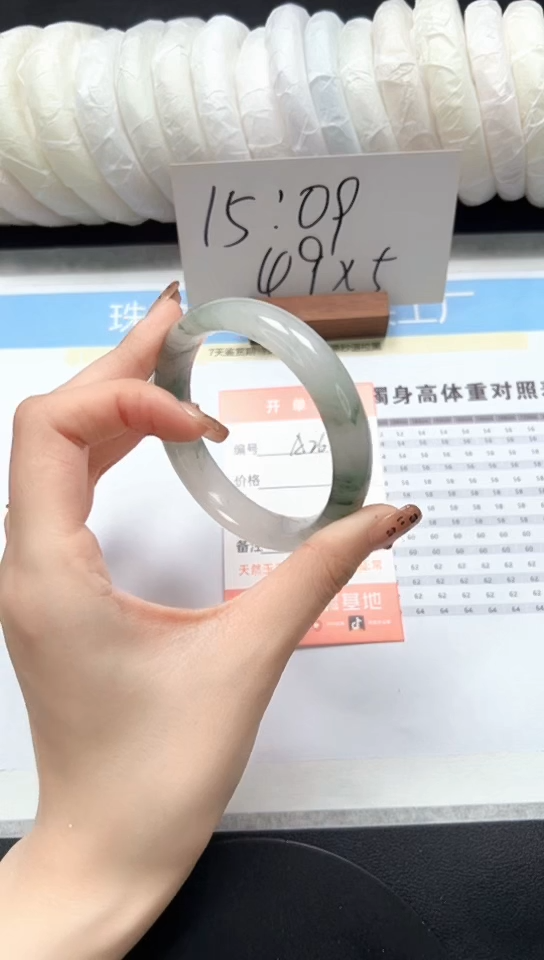 石英质玉手镯未镶嵌A26-58.1