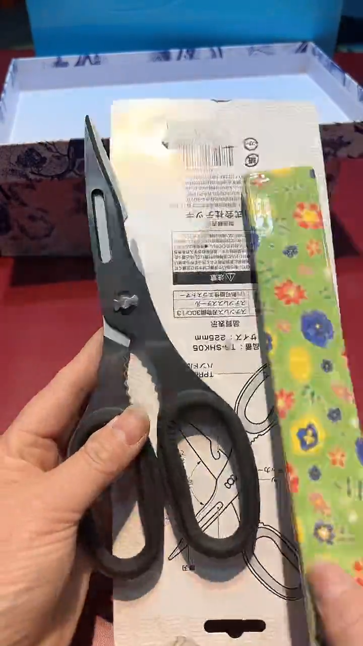 【闪购商品】瓷片111111111111111