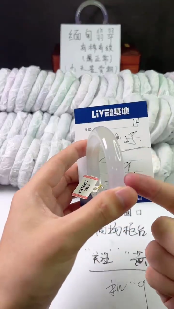 缅风中国风文玩手串手镯