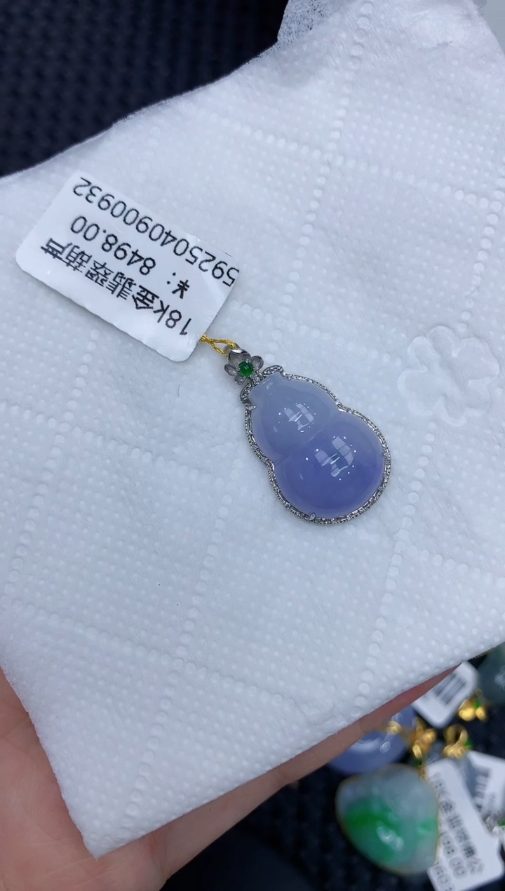 翡翠18K金镶嵌颈饰111111111